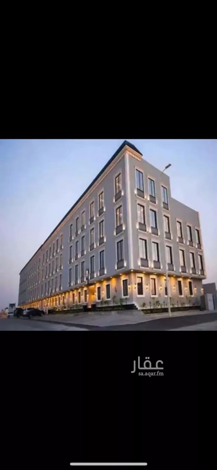 شقة للبيع في شارع الشيخ عبدالله بن جبرين, حي القيروان, مدينة الرياض, منطقة الرياض 1 صورة