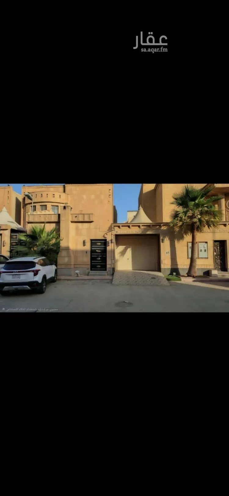 Apartment for Rent in Riyadh Qurtubah