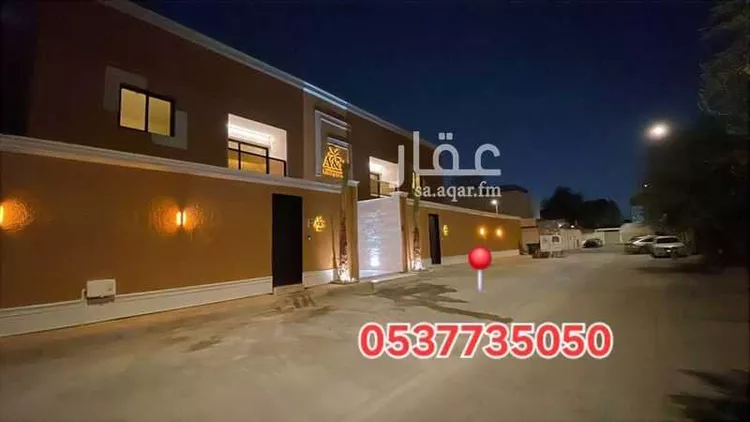 عمارة للبيع في شارع أبي الحجاج المقدسي, حي السليمانية, مدينة الرياض, منطقة الرياض صورة 2