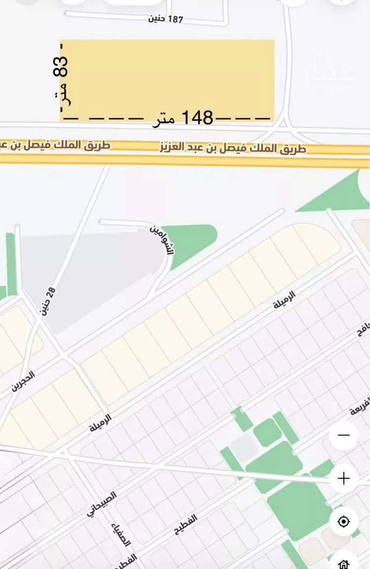 Land for Sale in Mecca Ar Rashidiyah 6