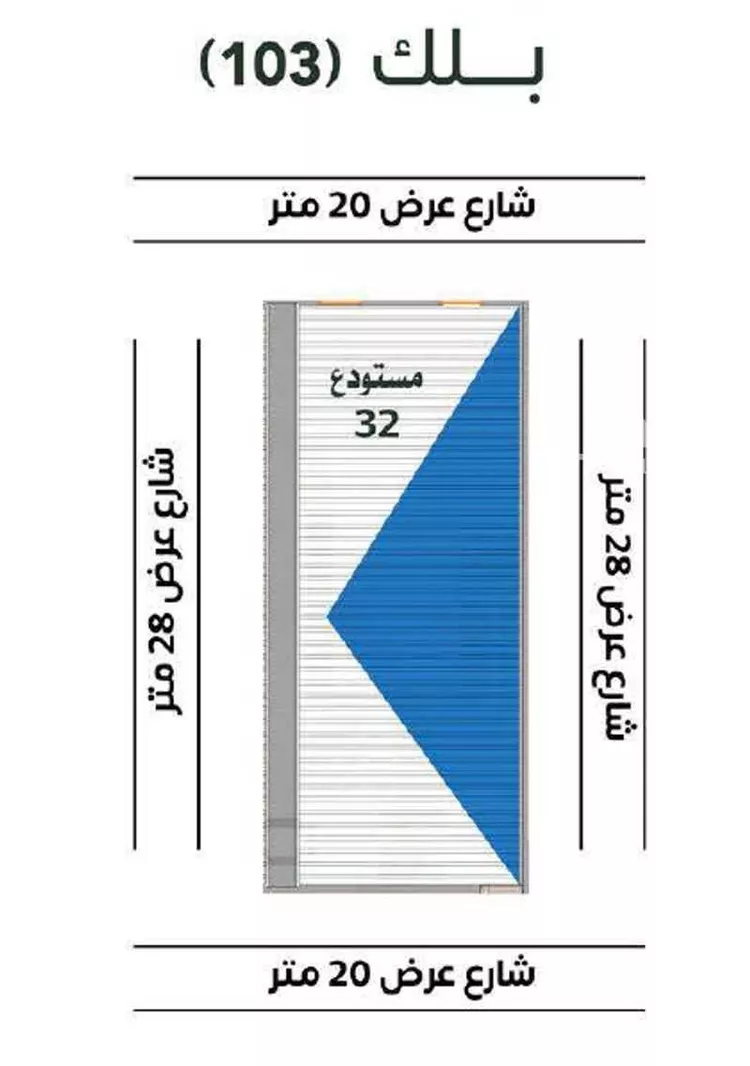 مستودع للإيجار في شارع النسور, حي طيبة, مدينة الرياض, منطقة الرياض صورة 5