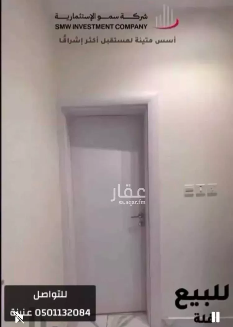 فيلا للبيع في شارع ابن النور, حي الحاجب, مدينة عنيزه, منطقة القصيم