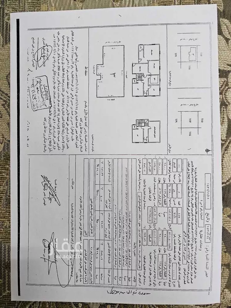 شقة للبيع في شارع 28د ، حي بدر ، الدمام ، الدمام صورة 2