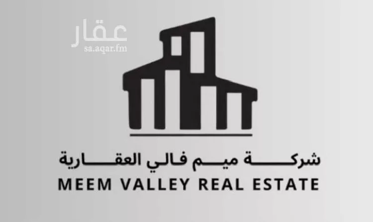 أرض للبيع في شارع المحمدي, حي البوادي, مدينة القطيف, المنطقة الشرقية