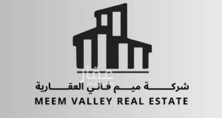 محل للإيجار في شارع النسيم, حي الزهراء, مدينة القطيف, المنطقة الشرقية