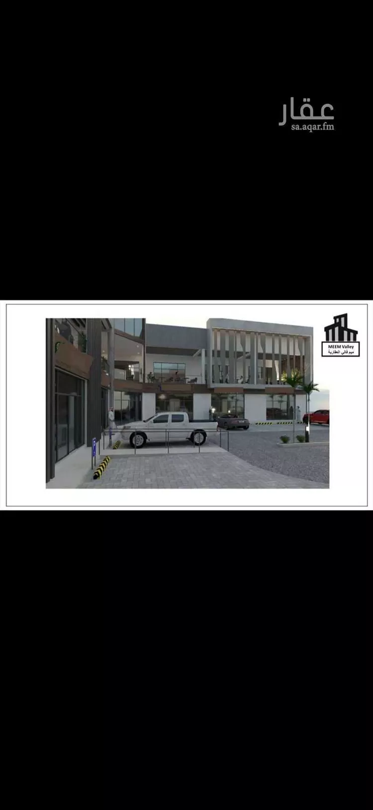 عمارة للإيجار في شارع الحباب بن المنذر الخزرجي, حي الزهراء, مدينة القطيف, المنطقة الشرقية صورة 3