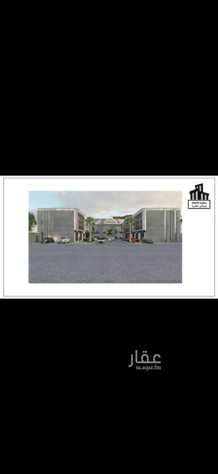 عمارة للإيجار في شارع الحباب بن المنذر الخزرجي, حي الزهراء, مدينة القطيف, المنطقة الشرقية صورة 4