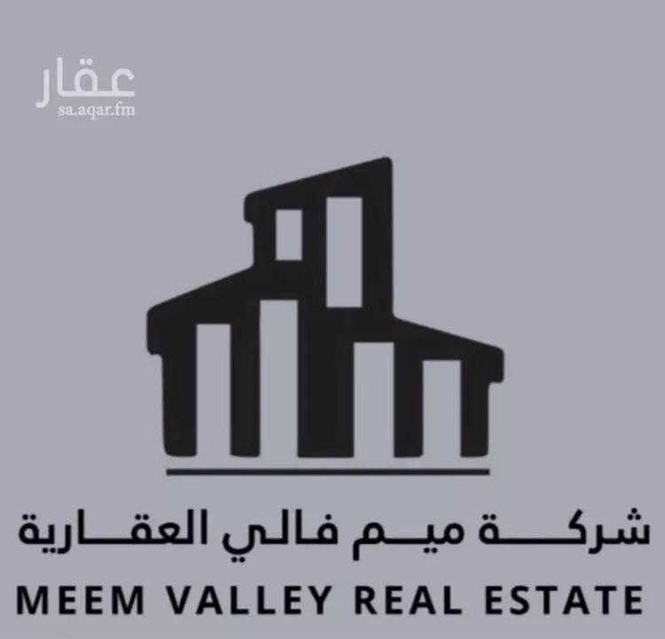 أرض للبيع في شارع عبد الرزاق الحميري, حي الفيحاء, مدينة القطيف, المنطقة الشرقية