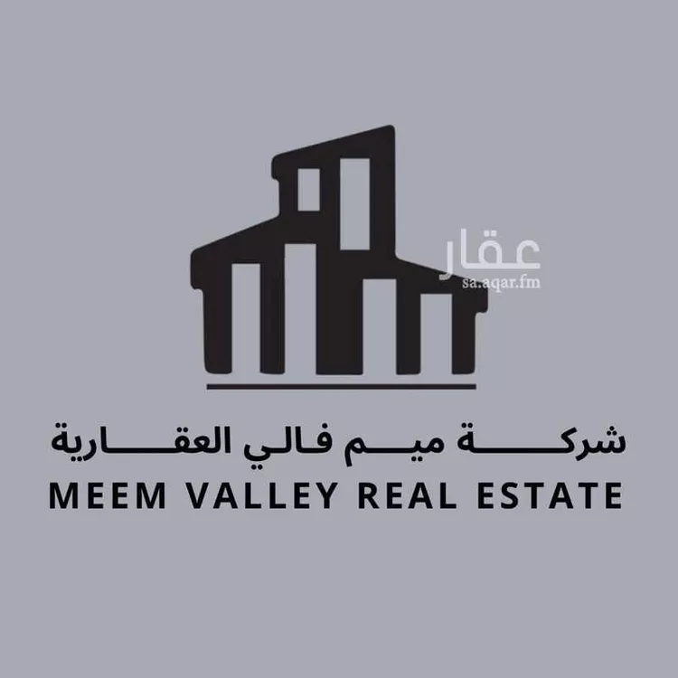 أرض للبيع في شارع شباك بن عايذ بن المنهل, حي نبلاء, مدينة المدينه المنوره, منطقة المدينة المنورة