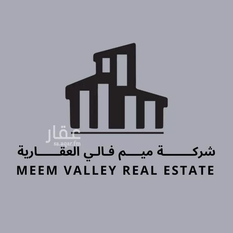 أرض للبيع في حي التلال, مدينة القطيف, المنطقة الشرقية