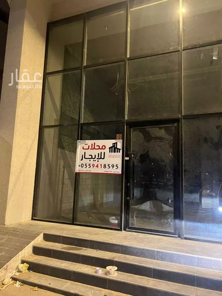 محل للإيجار في شارع الاستقامه, حي الرضا, مدينة القطيف, المنطقة الشرقية