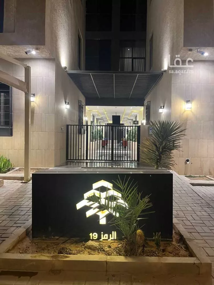 شقة للإيجار في شارع الوادي الأخضر, حي قرطبة, مدينة الرياض, منطقة الرياض صورة 4