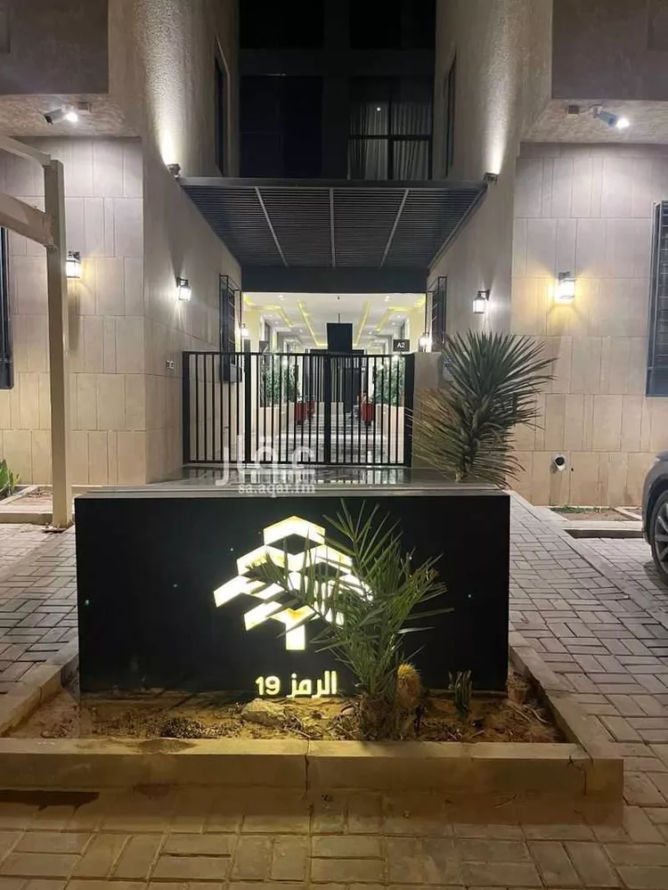 شقة للإيجار في شارع الوادي الأخضر, حي قرطبة, مدينة الرياض, منطقة الرياض صورة 2