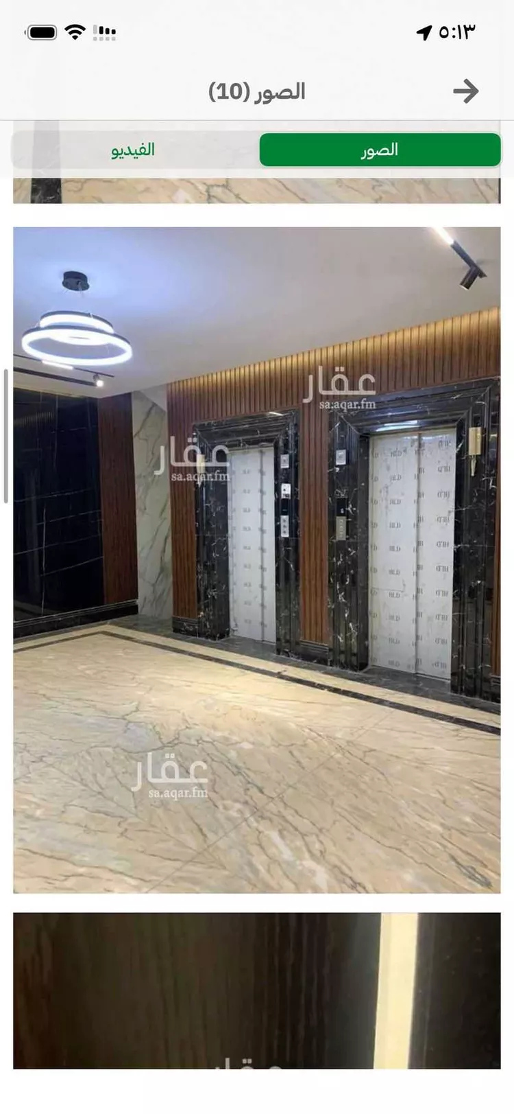 شقة للإيجار في شارع جمال ابن عبدالله شيخ, حي الواحة, مدينة جدة, منطقة مكة المكرمة صورة 4