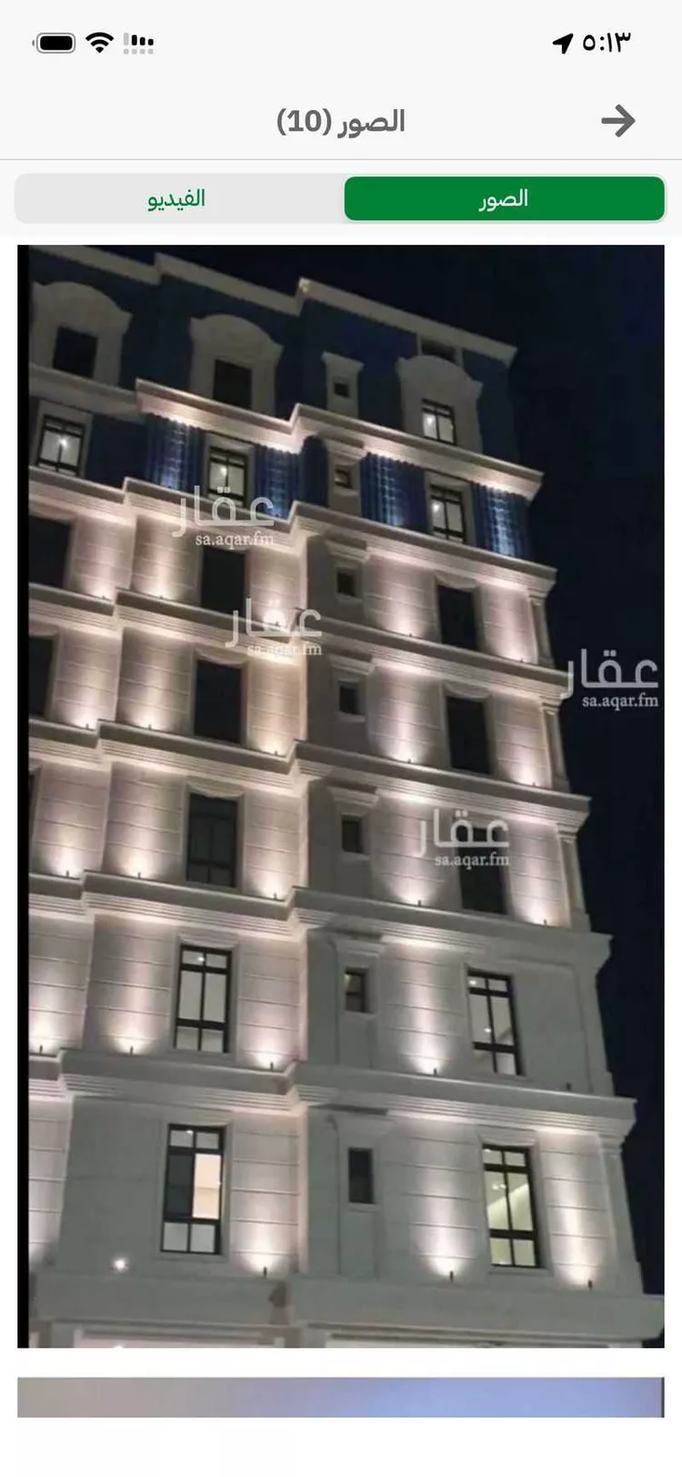 Apartment for Rent in Jeddah Al Wahah