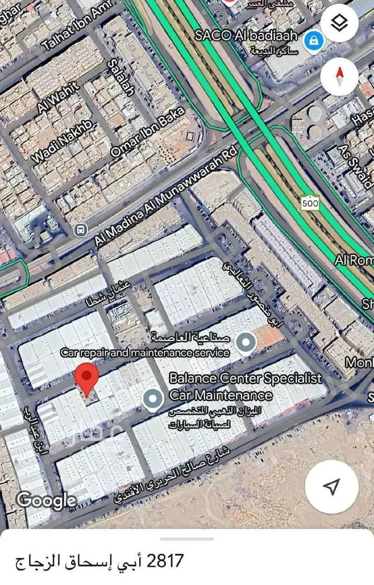 أرض للإيجار في شارع ابو اسحاق الزجاج, حي العوالي, مدينة الرياض, منطقة الرياض