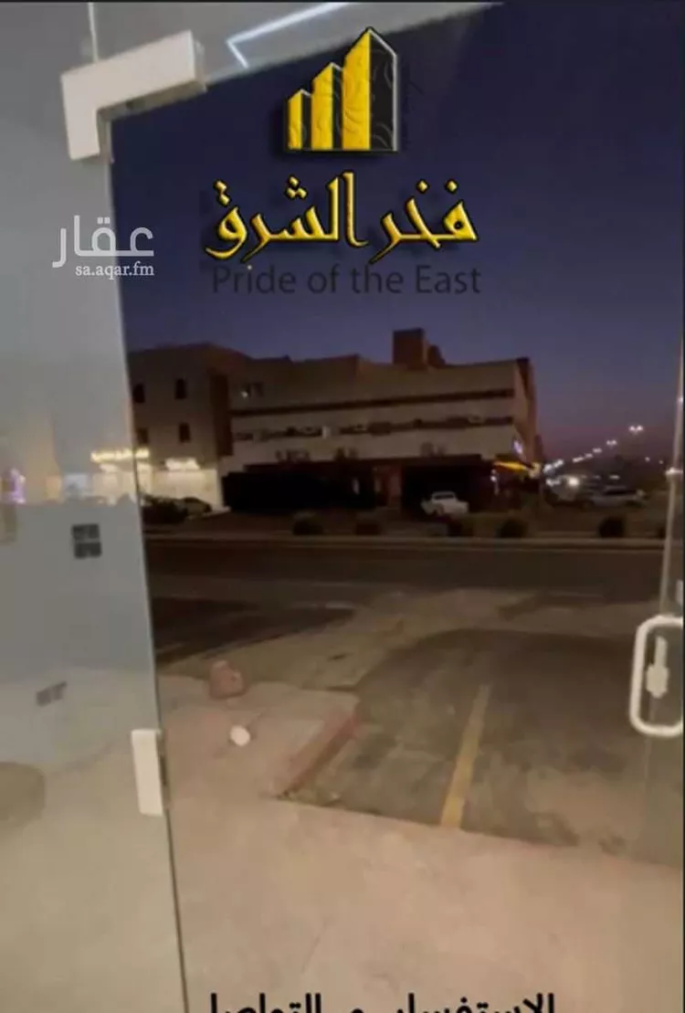 عمارة للإيجار في شارع عبدالرحمن ابن محفوظ البغدادي, حي عين الخيف, مدينة المدينة المنورة, منطقة المدينة المنورة صورة 4