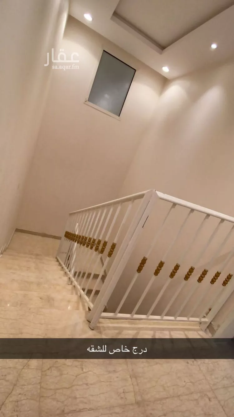 شقة للإيجار في شارع يحيى بن عبدالعزيز, حي العارض, مدينة الرياض, منطقة الرياض صورة 4