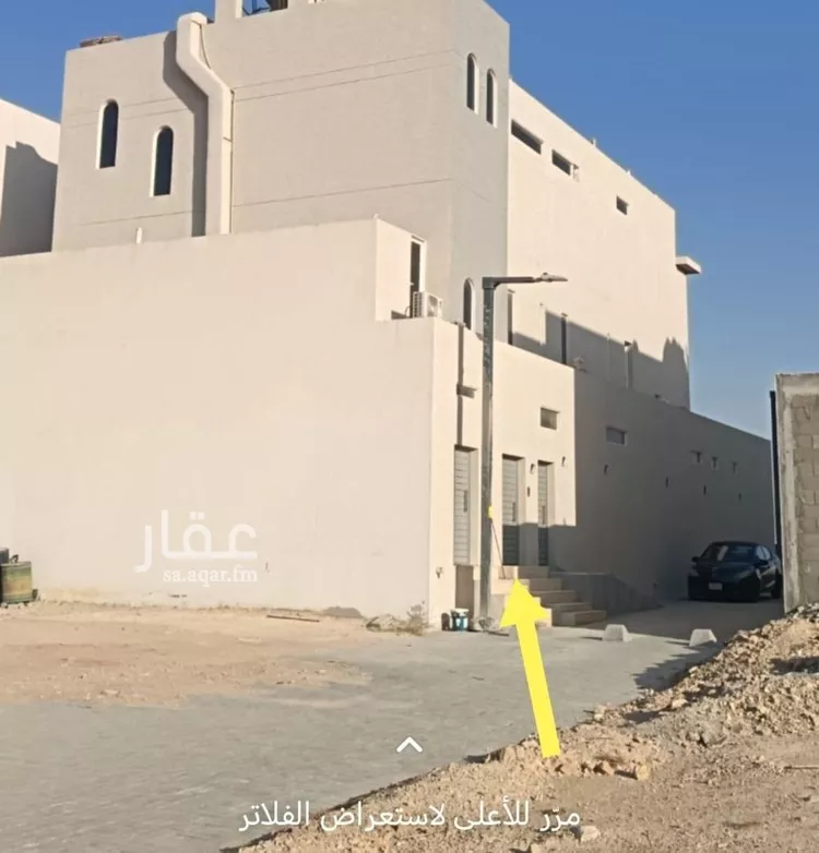 شقة للإيجار في شارع طلحة الصالحاني, حي القيروان, مدينة الرياض, منطقة الرياض