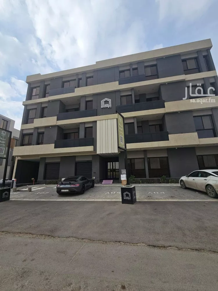 شقة للإيجار في شارع القنا, حي النرجس, مدينة الرياض, منطقة الرياض