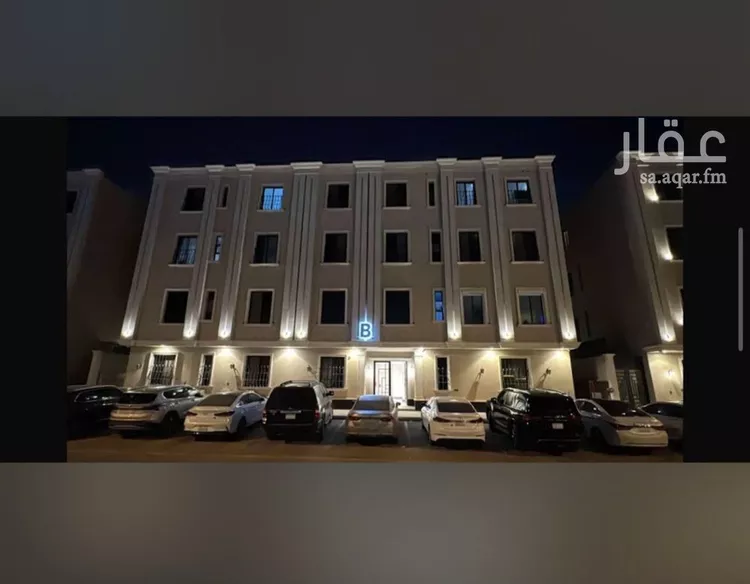 Apartment for Sale in Riyadh As Saadah