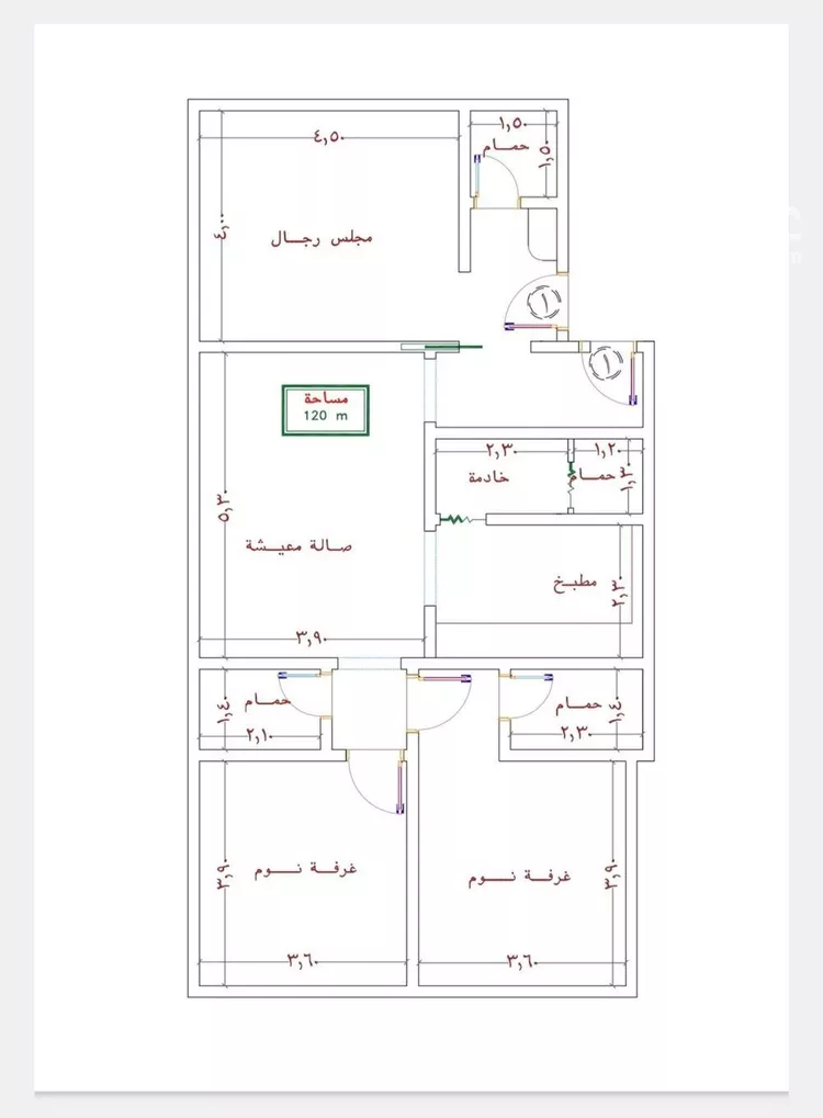 Apartment for Sale in Jeddah An Nuzhah