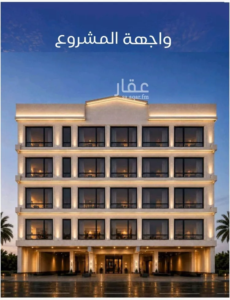 شقة للبيع في شارع عروان, حي النزهة, مدينة جدة, منطقة مكة المكرمة 14