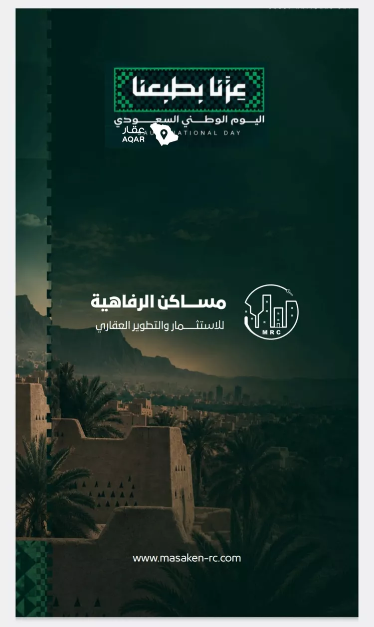 شقة للبيع في شارع يحيي بن نعيم, حي النزهة, مدينة جدة, منطقة مكة المكرمة صورة 2