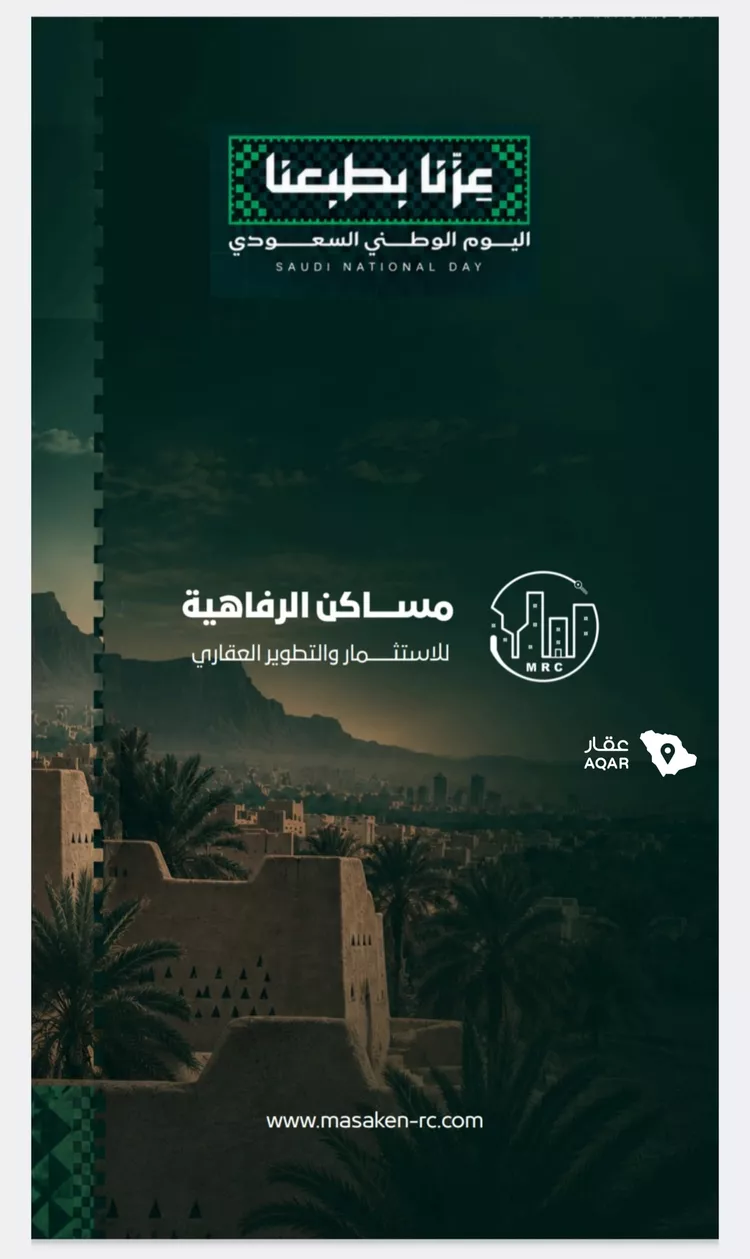 شقة للبيع في شارع محمد بن احمد الفارسي, حي النزهة, مدينة جدة, منطقة مكة المكرمة صورة 5