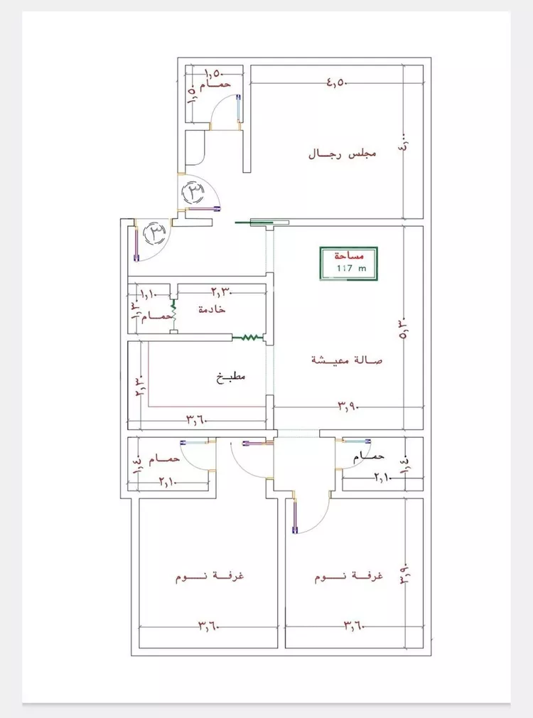 Apartment for Sale in Jeddah An Nuzhah