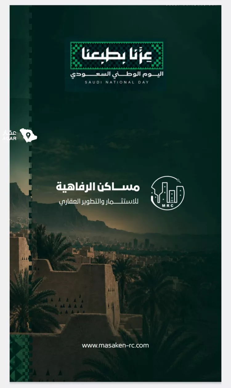 شقة للبيع في شارع محمد بن احمد الفارسي, حي النزهة, مدينة جدة, منطقة مكة المكرمة صورة 4