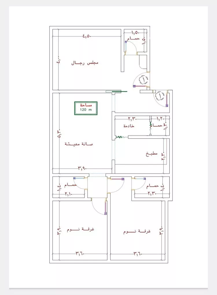 Apartment for Sale in Jeddah An Nuzhah
