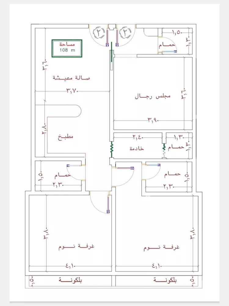 Apartment for Sale in Jeddah An Nuzhah