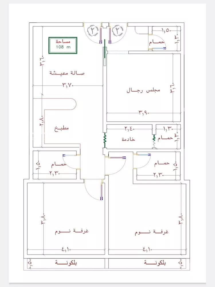 Apartment for Sale in Jeddah An Nuzhah