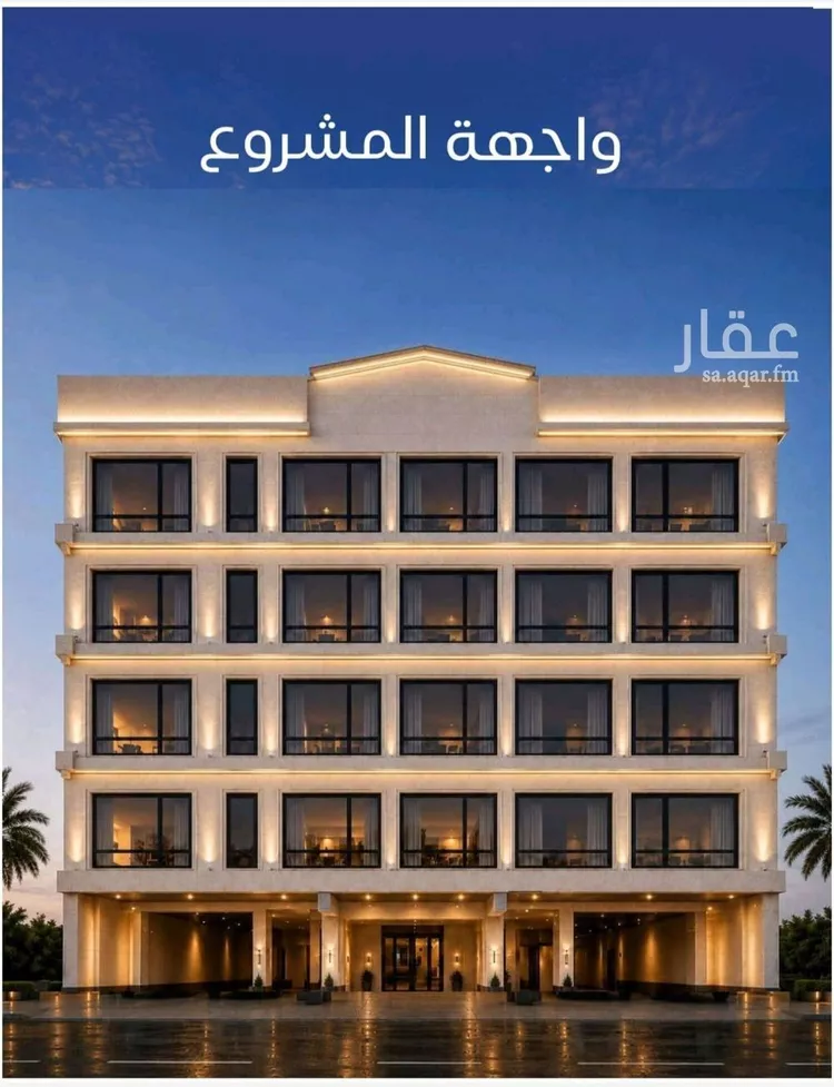 شقة للبيع في شارع عزيز بن عمير, حي النزهة, مدينة جدة, منطقة مكة المكرمة