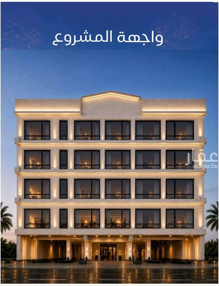 شقة للبيع في شارع حراء, حي النزهة, مدينة جدة, منطقة مكة المكرمة