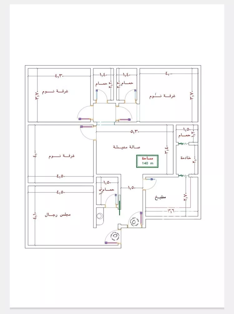 Apartment for Sale in Jeddah An Nuzhah