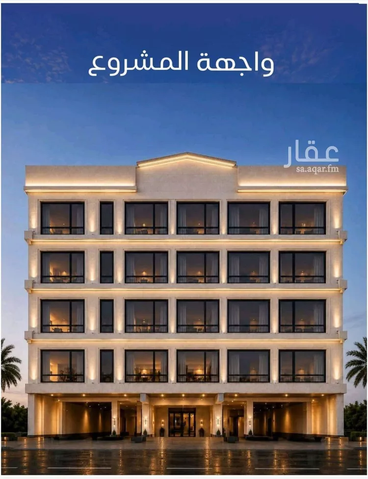 شقة للبيع في شارع طريق الملك فهد فرعي, حي النزهة, مدينة جدة, منطقة مكة المكرمة