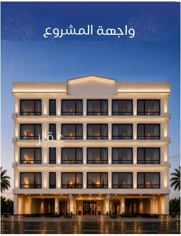 شقة للبيع في شارع طريق الملك فهد فرعي, حي النزهة, مدينة جدة, منطقة مكة المكرمة 11