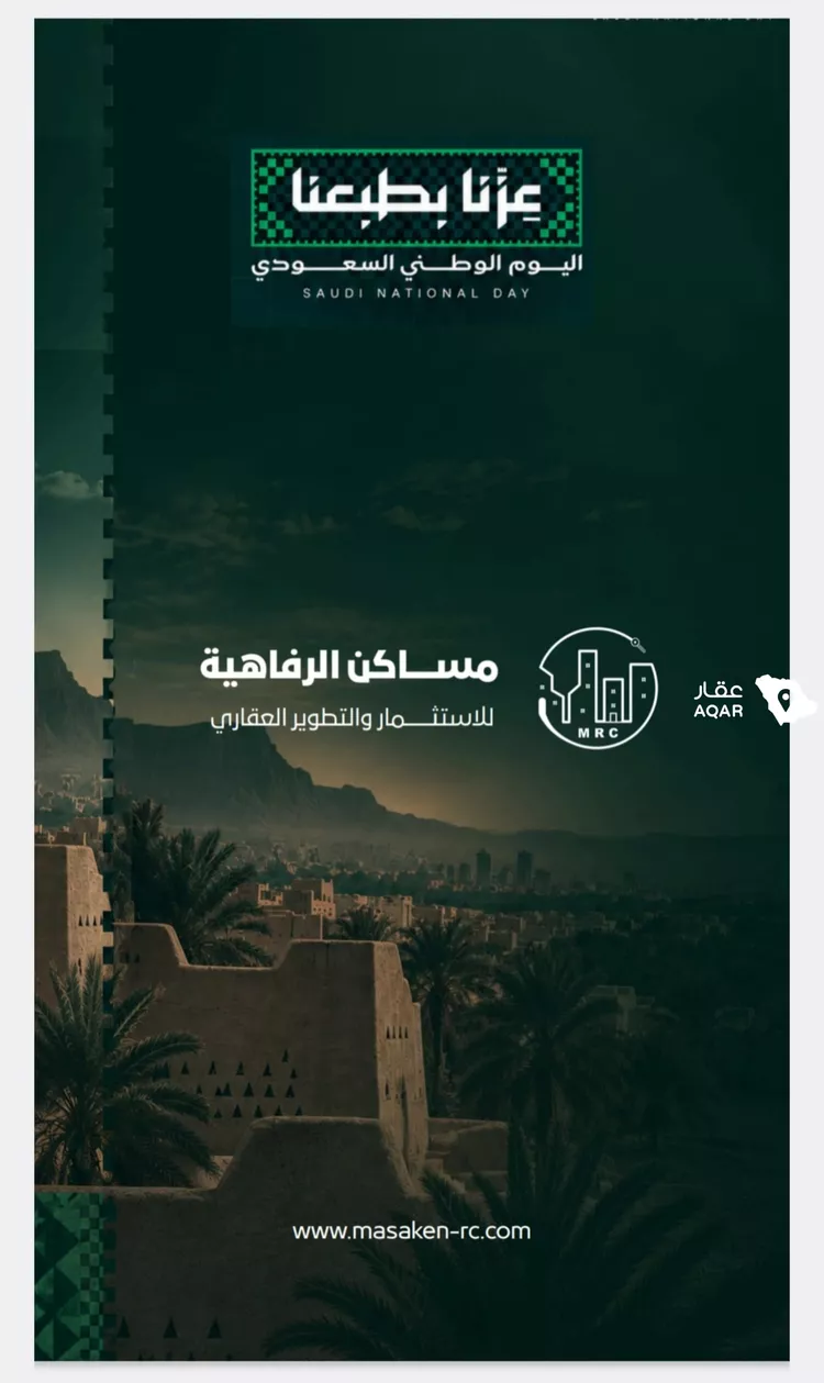 شقة للبيع في شارع محمد بن احمد الفارسي, حي النزهة, مدينة جدة, منطقة مكة المكرمة صورة 5