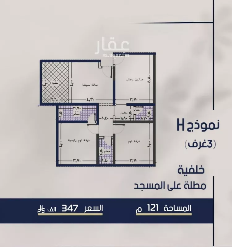 شقة للبيع في شارع محمد المرزوقي, حي المروة, مدينة جدة, منطقة مكة المكرمة 1 صورة