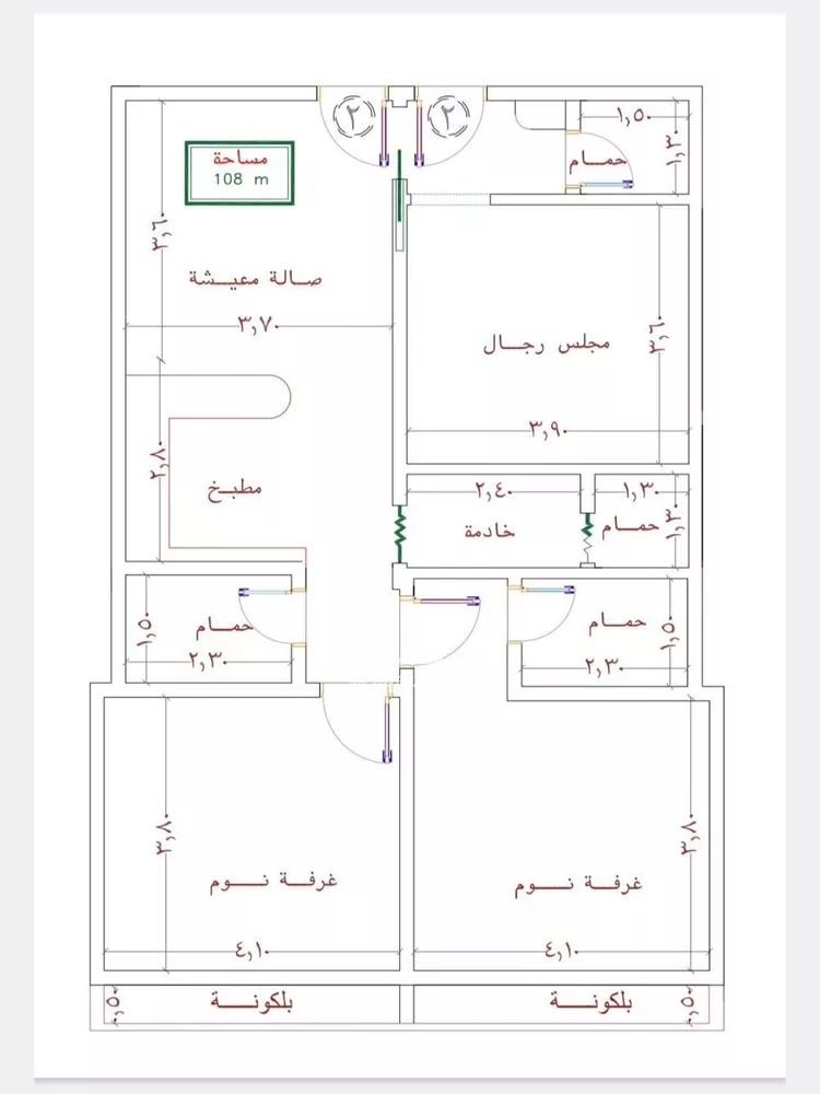 Apartment for Sale in Jeddah An Nuzhah
