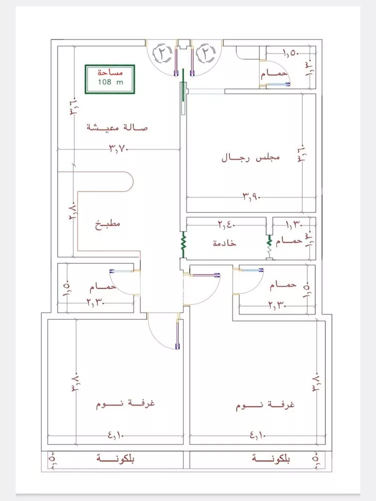 Apartment for Sale in Jeddah An Nuzhah