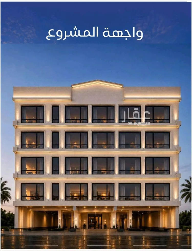 Apartment for Sale in Jeddah An Nuzhah