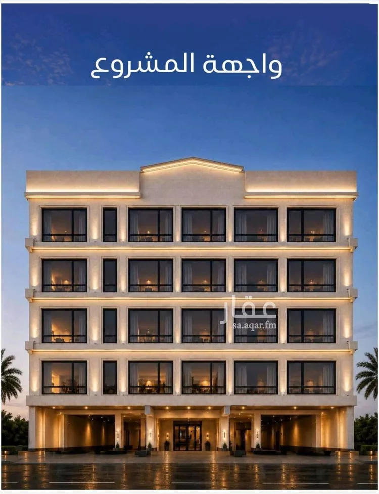 Apartment for Sale in Jeddah An Nuzhah