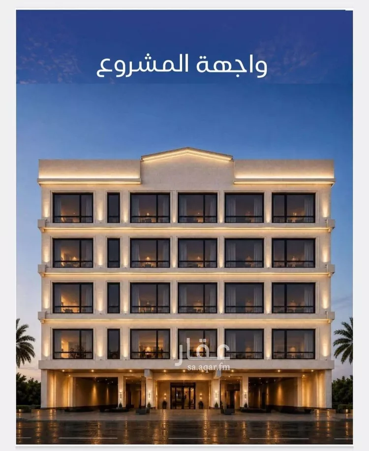 شقة للبيع في شارع طريق الملك فهد فرعي, حي النزهة, مدينة جدة, منطقة مكة المكرمة صورة 5