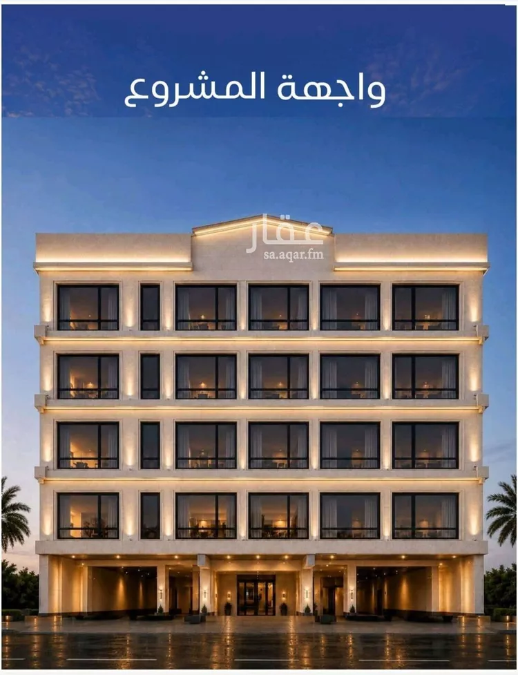 شقة للبيع في شارع عزيز بن عمير, حي النزهة, مدينة جدة, منطقة مكة المكرمة