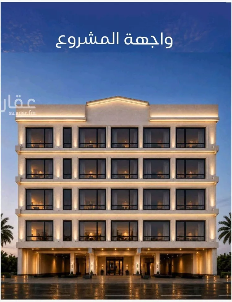 شقة للبيع في شارع عزيز بن عمير, حي النزهة, مدينة جدة, منطقة مكة المكرمة صورة 5