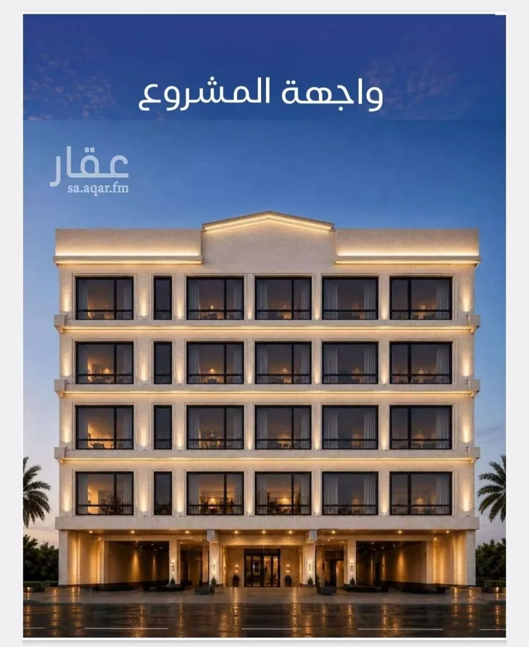Apartment for Sale in Jeddah An Nuzhah
