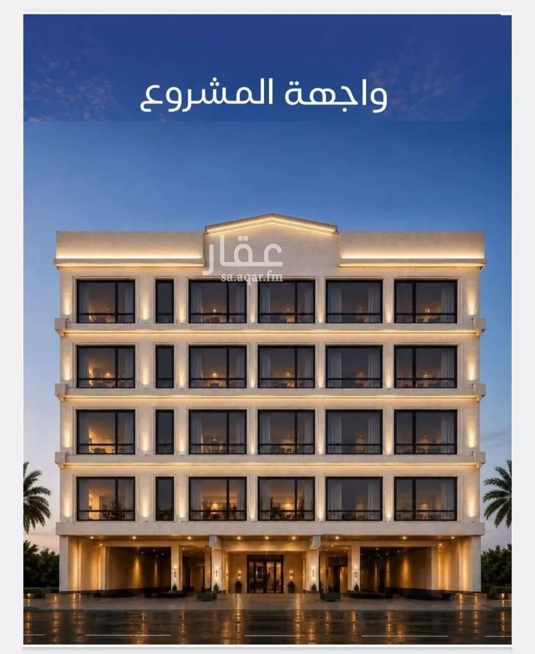 شقة للبيع في شارع طريق الملك فهد فرعي, حي النزهة, مدينة جدة, منطقة مكة المكرمة 7